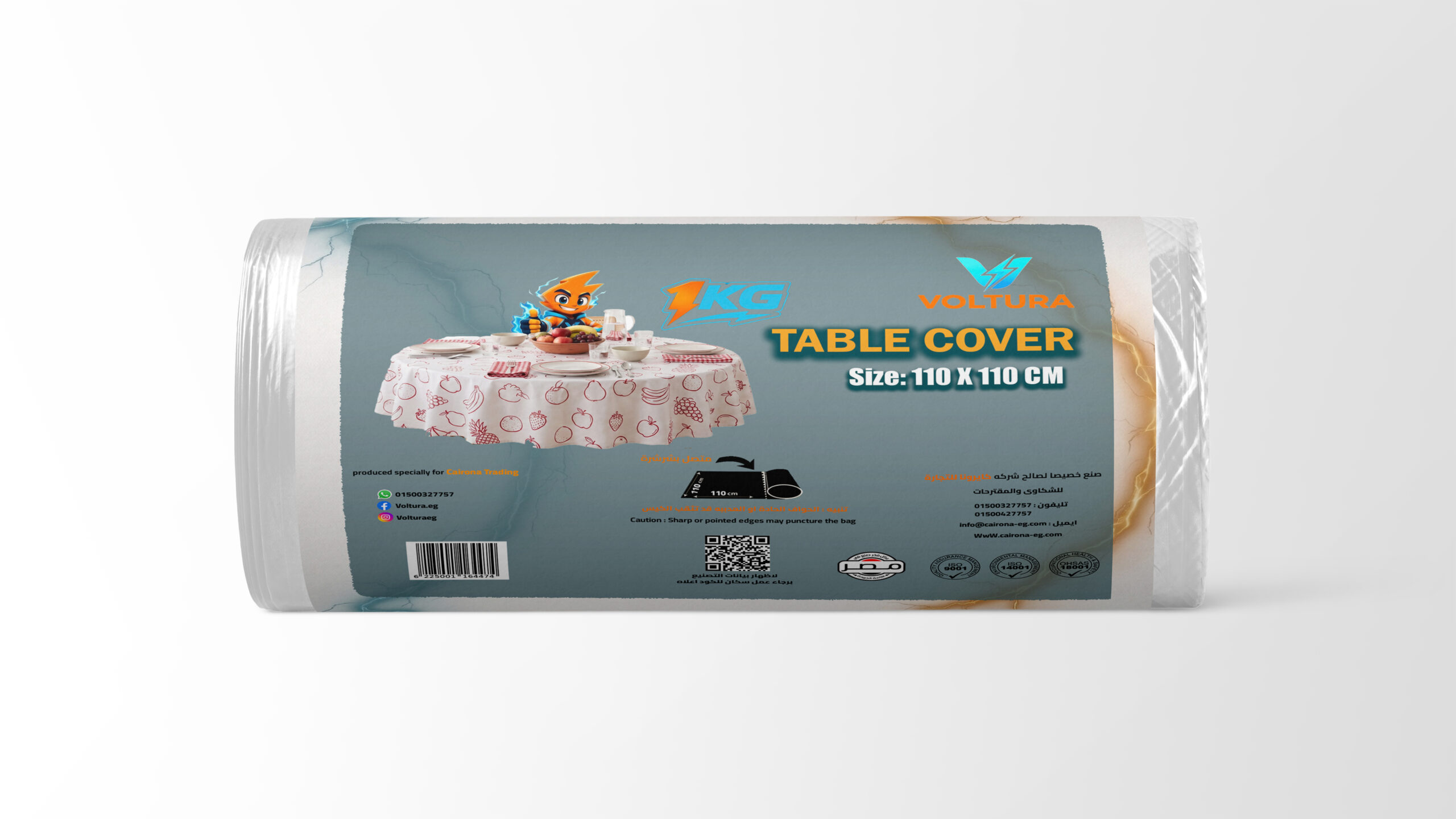 مفرش Voltura Table Cover Roll size 110 cm X 110 cm 1 kg - Image 1